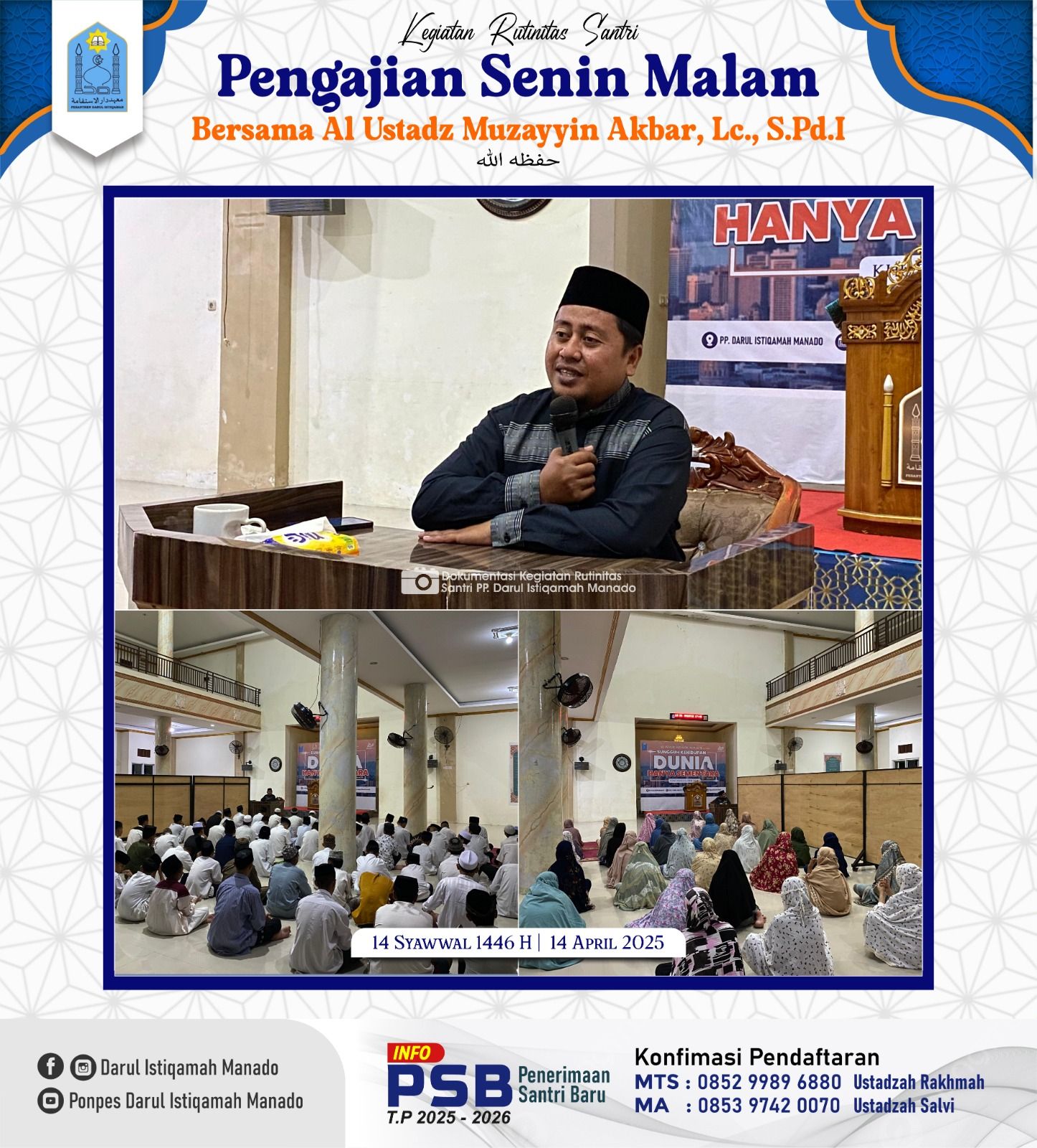 PENGAJIAN SENIN MALAM oleh UST
